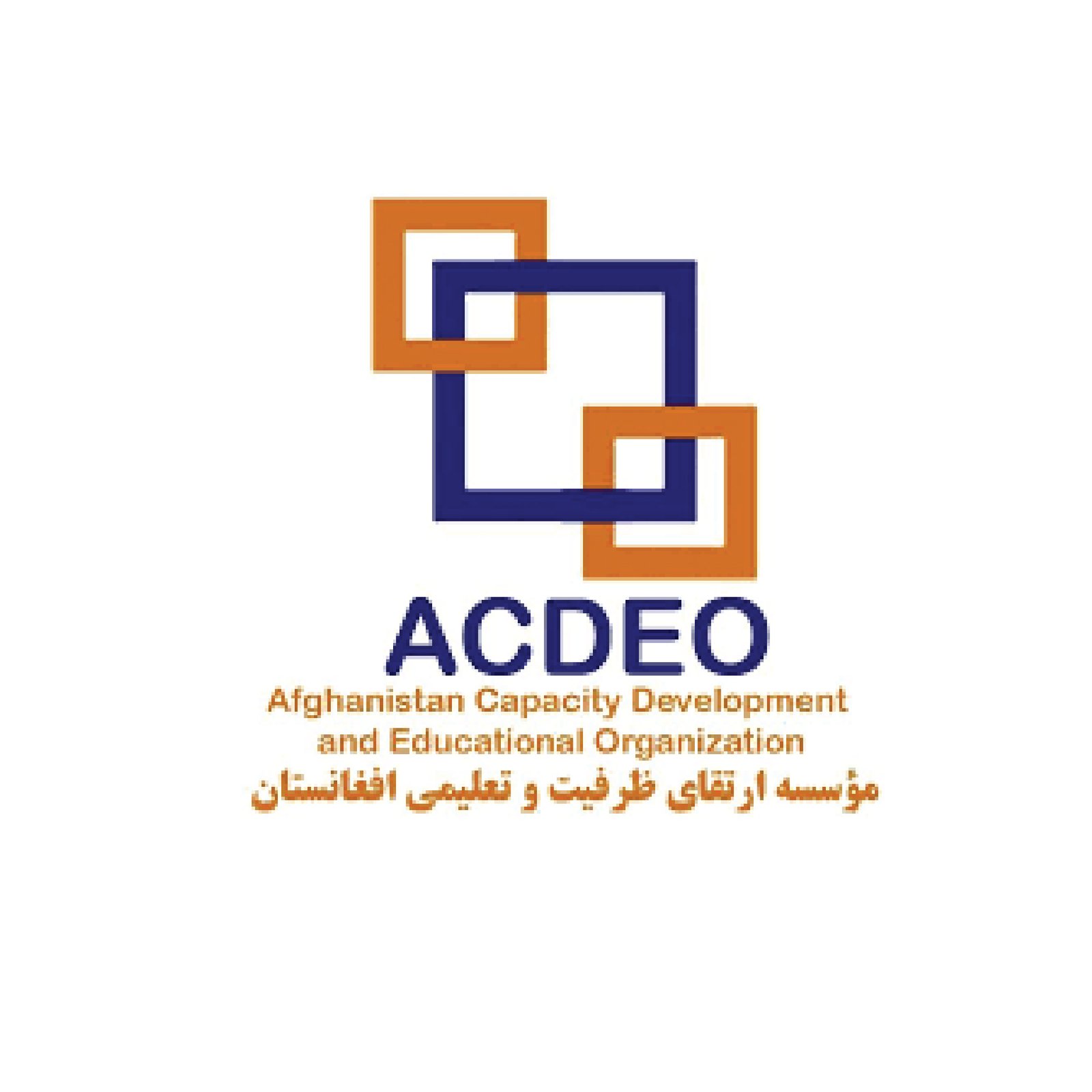 ACDEO