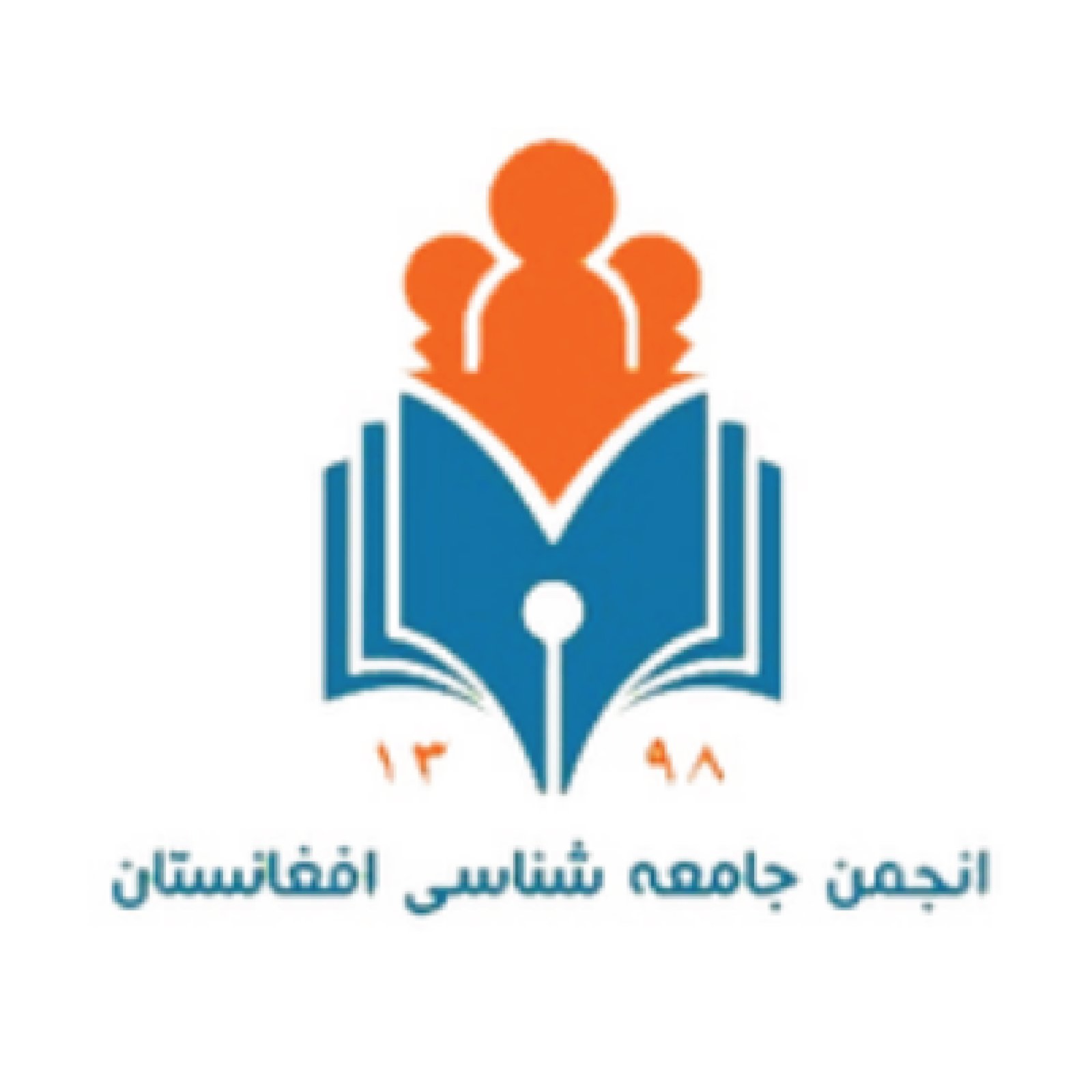 AF Female Diplomat Association