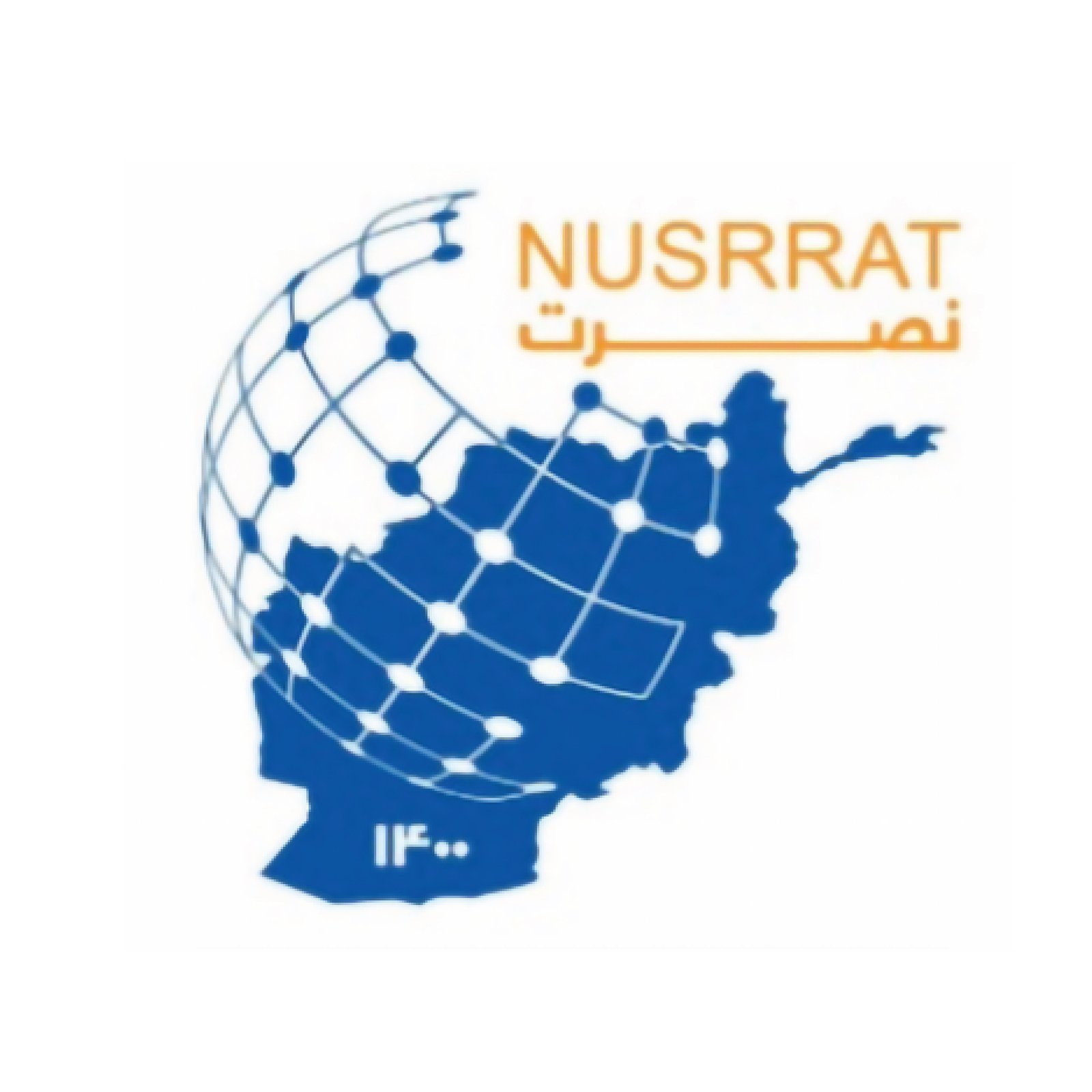 NUSRRAT