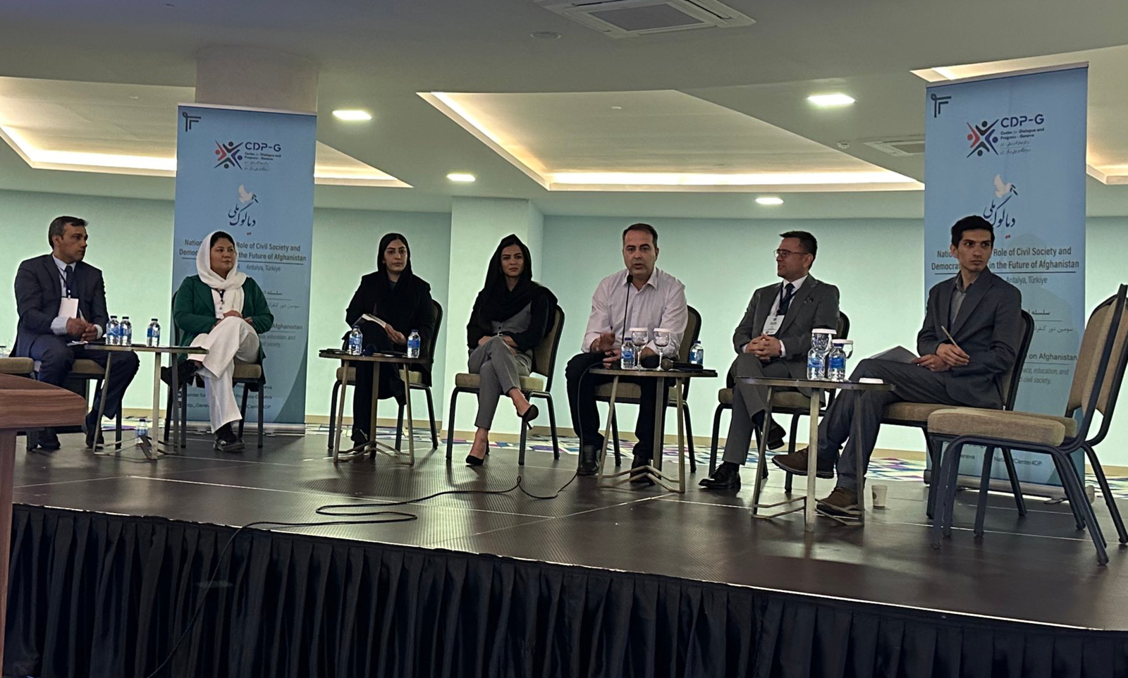 Network Participants